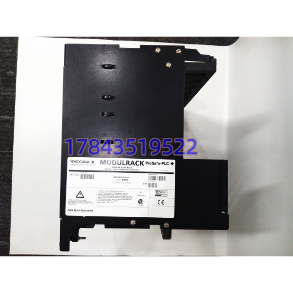 YOKOGAWA 16114-500 | ProSafe-PLC安全系统机架背板 - 图片 4