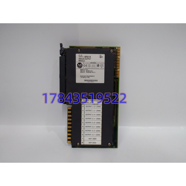 Allen-Bradley 1771-OFE2B | 模拟量输出模块 - 图片 3