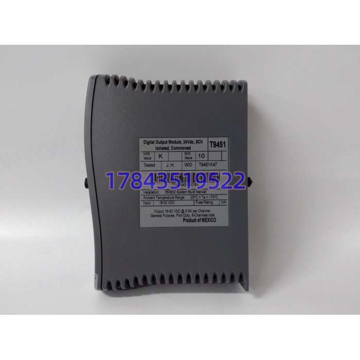 ICS Triplex T9451 | 8路TMR数字量输出 - 图片 3