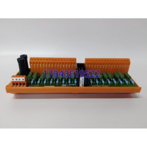 Honeywell FC-TSAI-1620M | 安全模拟量FTA