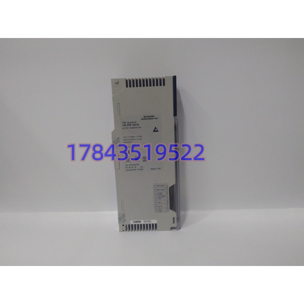 Schneider Electric 140CPS12400 | Modicon Quantum AC冗余电源模块