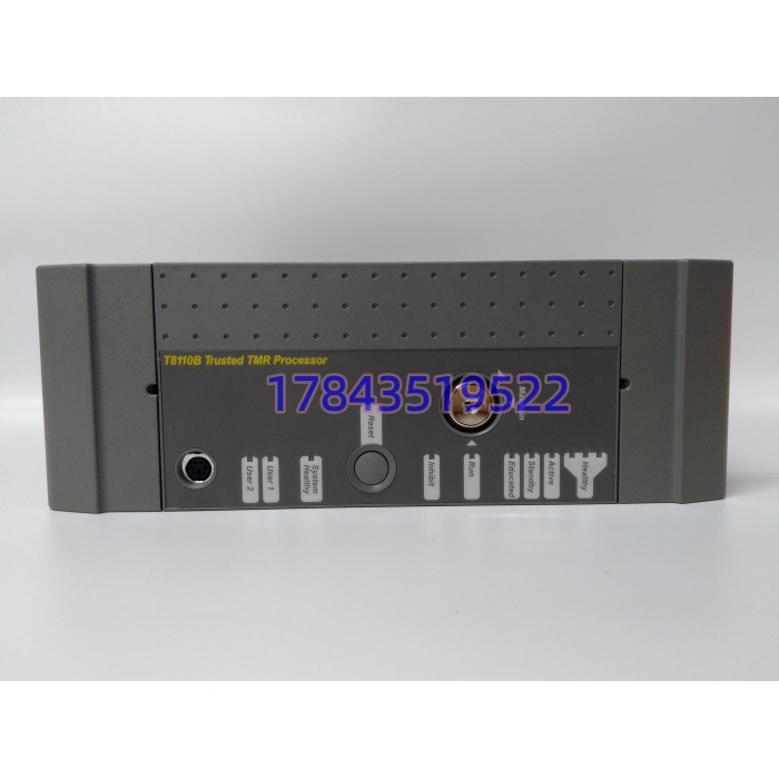ICS Triplex T8110B | Trusted TMR 主处理器模块