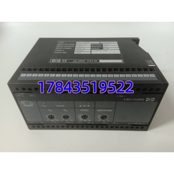 DEIF 100031593.10 LSU-112DG | 负载分配控制器 船舶电站并机 有功/无功调节 现货