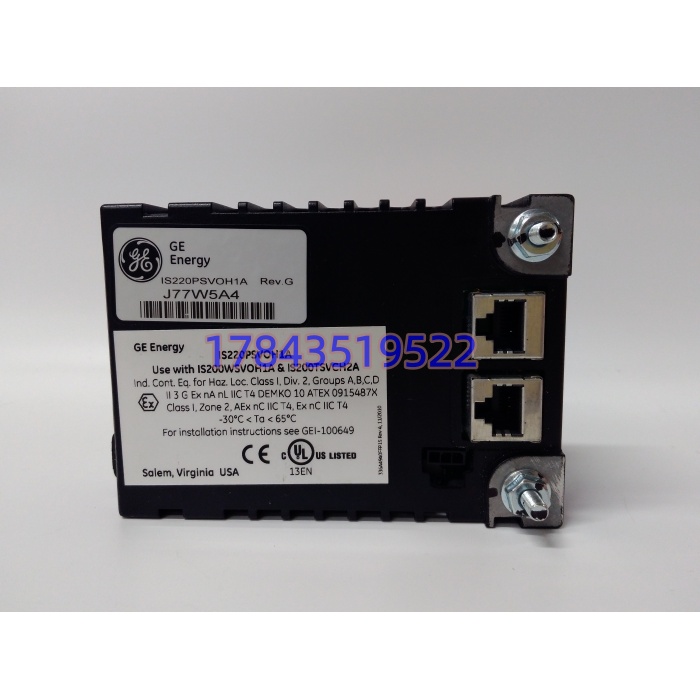 GE IS220PSVOH1A | Mark VIe 伺服控制I/O包 PSVO(燃机/汽机阀门驱动)