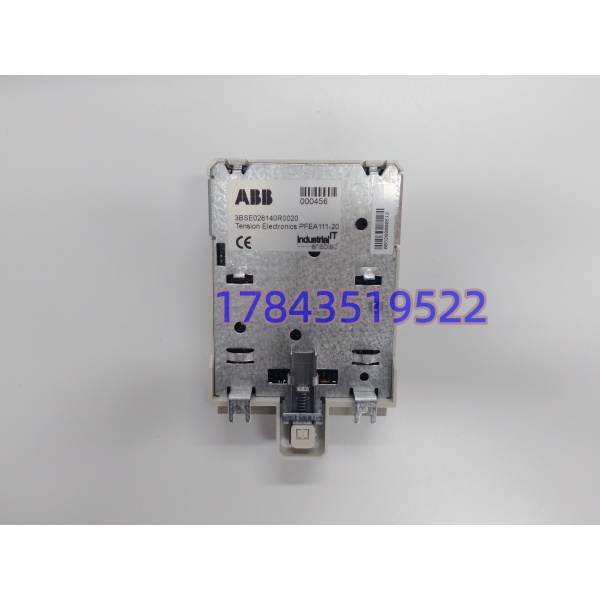 ABB PFEA111-20 3BSE028140R0020 | 双通道张力电子单元 - 图片 3