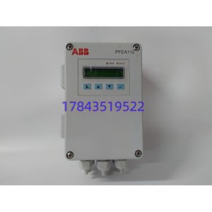 ABB PFEA112-65 3BSE050091R65 | 卷材控制备件