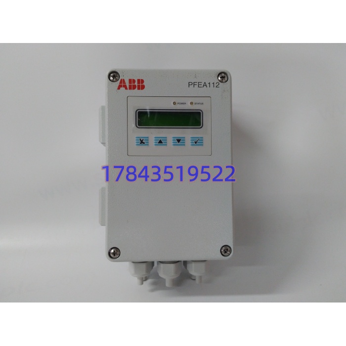ABB PFEA112-65 3BSE050091R65 | 卷材控制备件