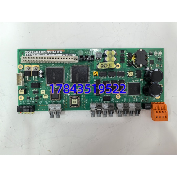 ABB PPC905AE101 / 3BHE014070R0101 | 主控板 - 图片 4