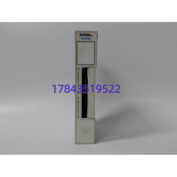 NI SCXI-1326 | 高压数字I/O接线端子 - 图片 3