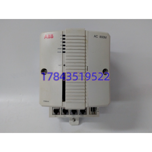 ABB PM864AK01 3BSE018161R1 | 800xA中端控制器套件 - 图片 4