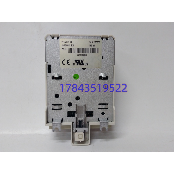 ABB PFEA112-20 | Pressductor 双路张力电子单元 带DP - 图片 4