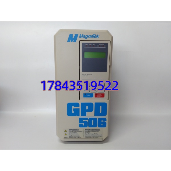 Magnetek GPD506V-B004 备件 | GPD506系列变频驱动 兼容替换 - 图片 3