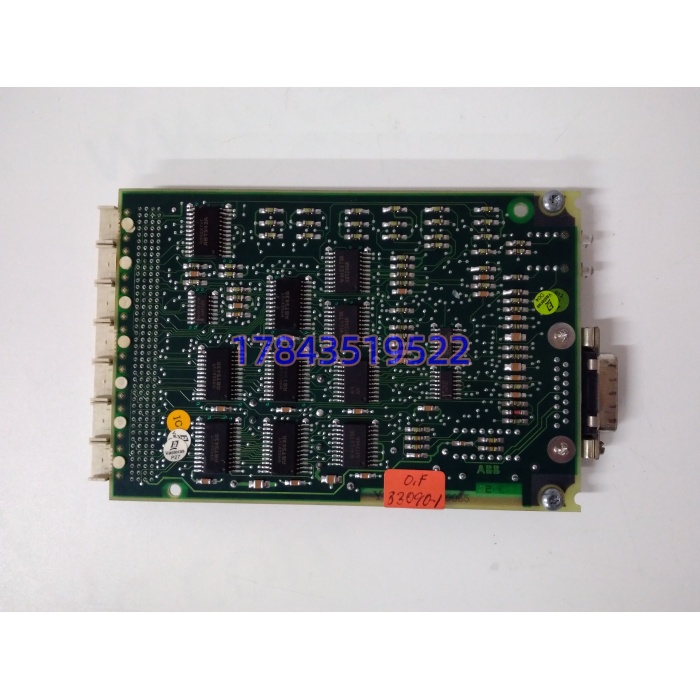 ABB CS513 3BSE000435R1 | MB300 以太网通信卡 - 图片 3