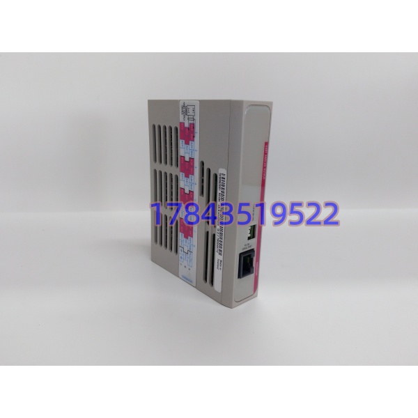 Emerson 5X00063G01 | HART模拟量输出底座