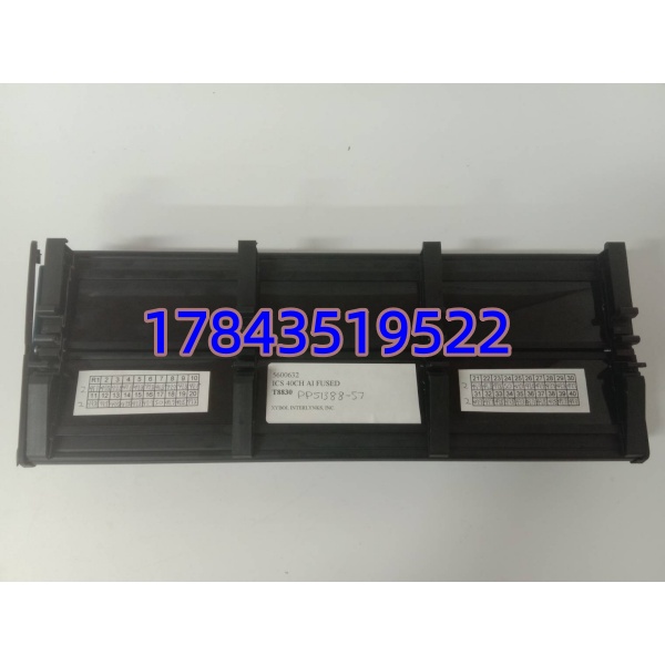 ICS Triplex T8830 | Trusted 40通道模拟量输入FTA模块 现货 全新原装