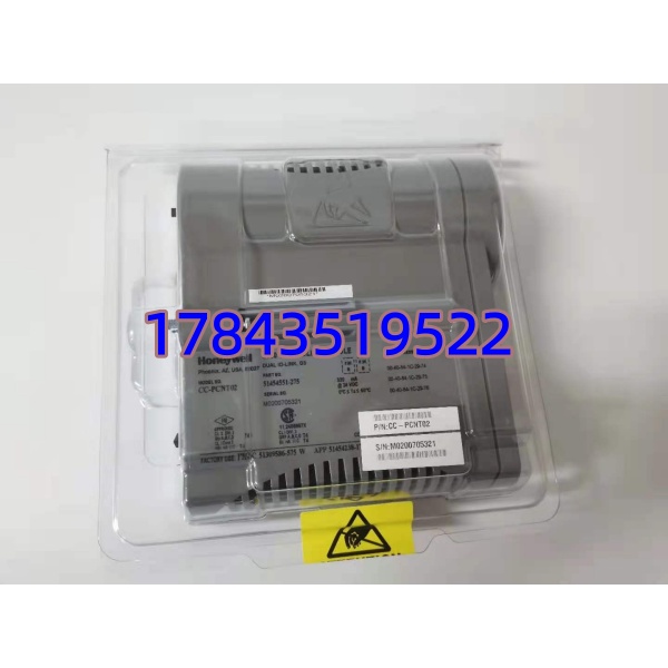 Honeywell CC-PCNT02 M0200705321 | 冗余控制网络接口 全新原装 - 图片 2