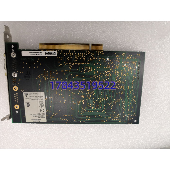 Schneider 416NHM30030 | PCI-85 MB+单电缆适配器 - 图片 3
