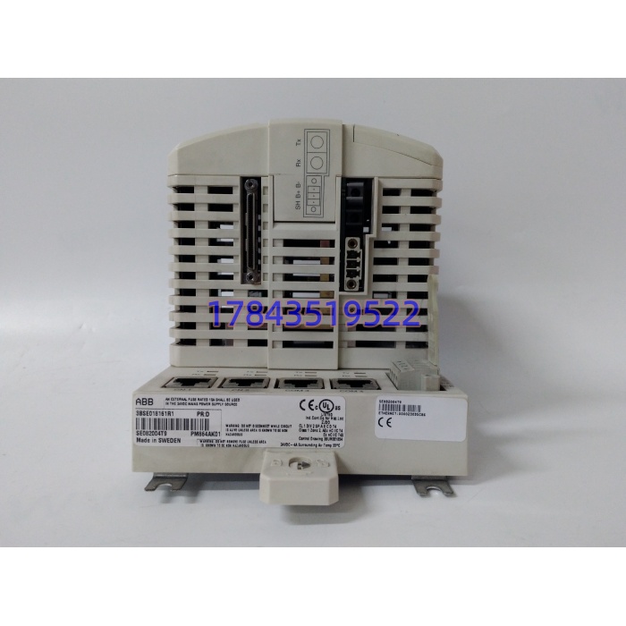 ABB PM864AK01 3BSE018161R1 | AC800M冗余CPU套件 - 图片 3