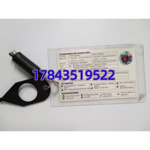 HONEYWELL 05701-A-0550 | 模拟量输入模块 现货库存 全新原装