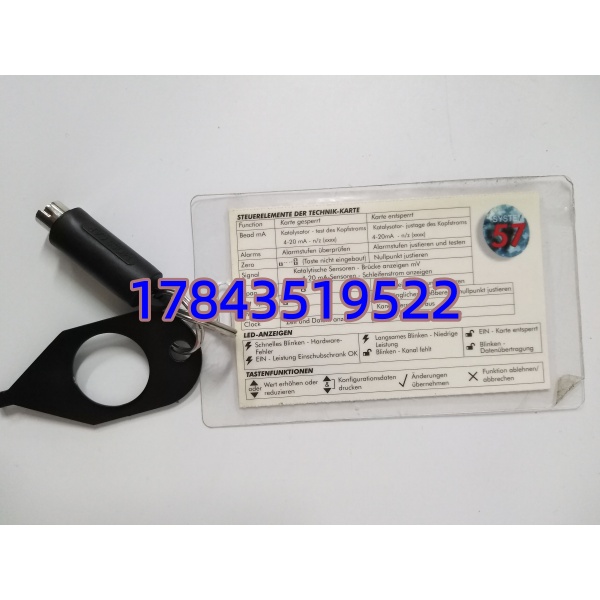 HONEYWELL 05701-A-0550 | 模拟量输入模块 现货库存 全新原装