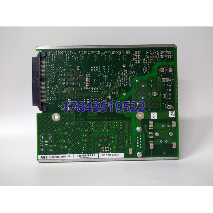 ABB PDD205A1121 | Unitrol励磁驱动输出卡 - 图片 3