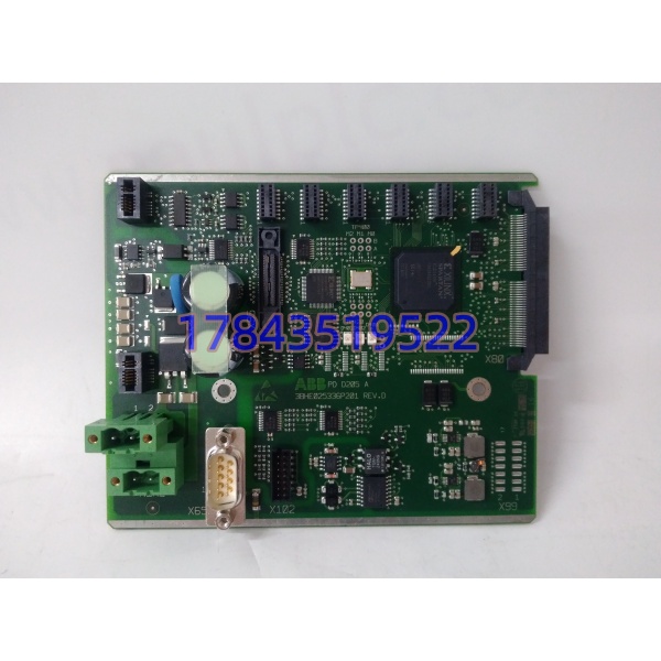 ABB PDD205A1121 3BHE025335R1121 | AC800M S800可配置DI/DO模块