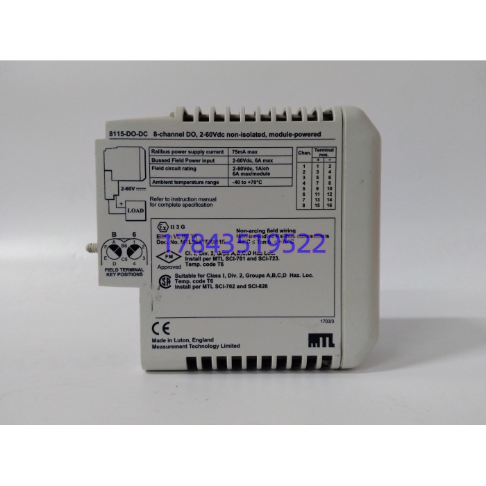 GE Fanuc 8115-DO-DC | 直流数字量输出模块