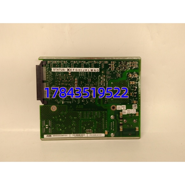 ABB PDD205A1121 3BHE025335R1121 | 驱动控制主板卡件 - 图片 3