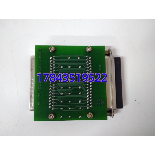 ASSY 12149 | 带本质安全接口的 I/O 模块 快速发货 - 图片 3