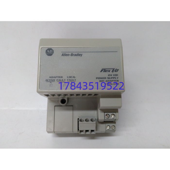Allen-Bradley 1794-ASB | Flex I/O RIO适配器现货 - 图片 2