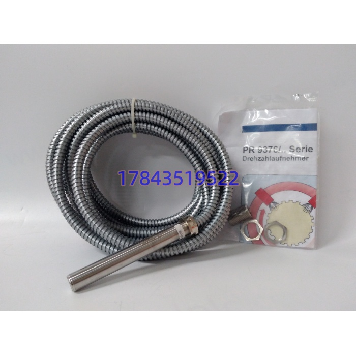 EPRO PR9376/010-011 9200-00097 | 旋转机械冷备件