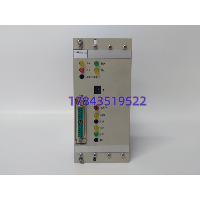ABB 70PR05B-ES HESG332204R0001 | Procontrol P13 协处理器 24V DC 现货 - 图片 3