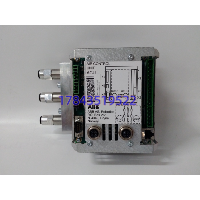 ABB ACU-01B 3HNA024871-00102 | 喷涂空气控制单元