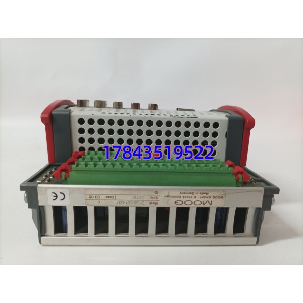 MOOG D136-001-007 | MSC系列双轴液压伺服运动控制模块