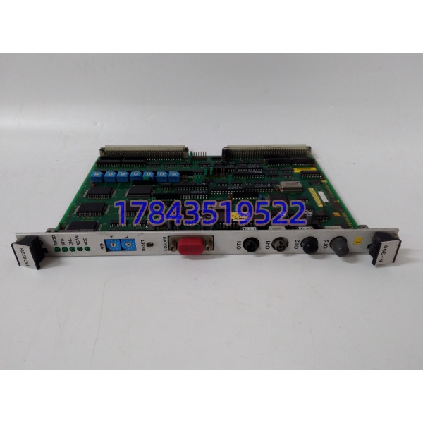 Toshiba HC422B N-300 | PROSEC 32路DI - 图片 4
