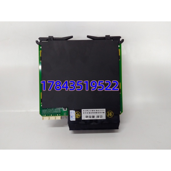 通用电气 UR6AV | FlexLogic可编程逻辑 一年质保 - 图片 4