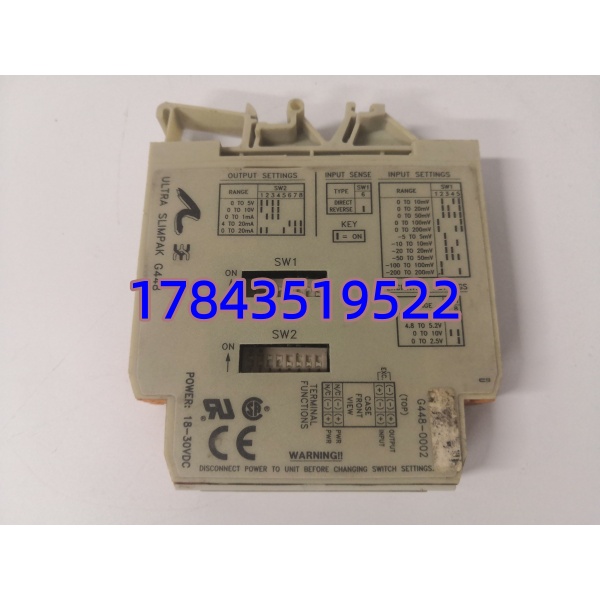 ULTRA SLIMPAK G448-0002 信号调理器 | 应变片桥路输入 1800V隔离 DIN导轨 - 图片 4