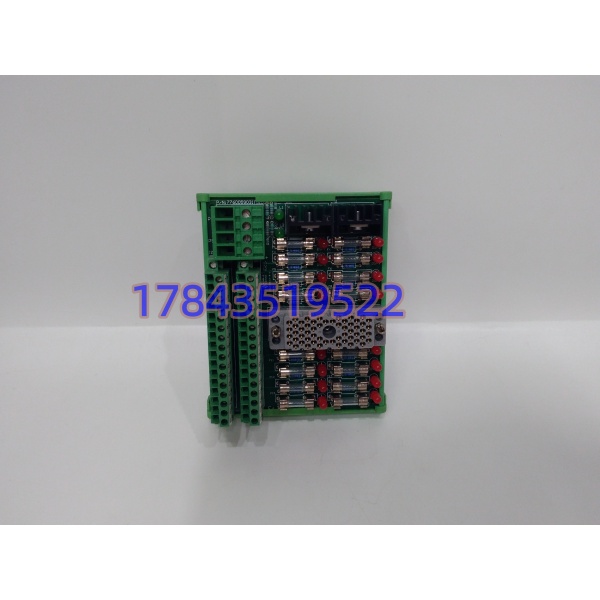TRICONEX 9662-810 | Tricon SIS系统机柜散热风扇组件