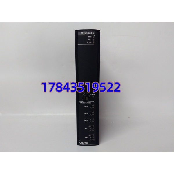 英维思 Triconex CM3201 | 3201系列 工业级控制卡件 质保 - 图片 3