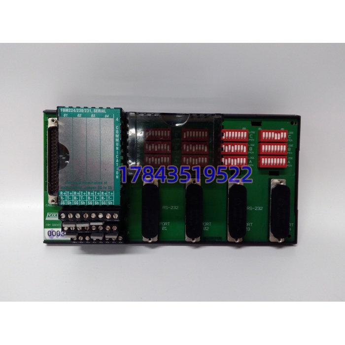 Honeywell P0926GH | Series 8 Profibus DP 通讯模块 - 图片 4
