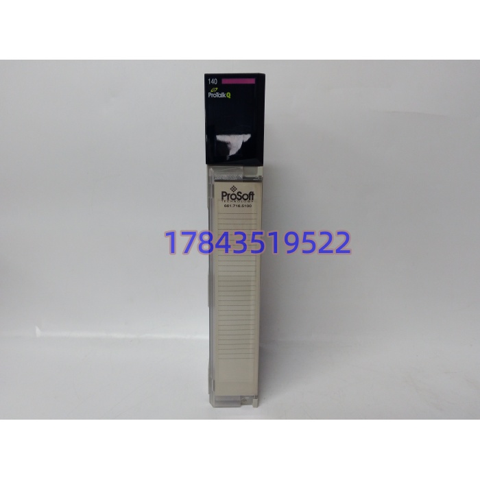 ProSoft PTQ-PDPMV1 | Quantum 背板 PROFIBUS DP-V1 主站