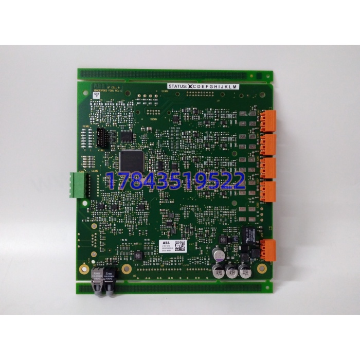 ABB UFC911B108 3BHE037864R0108 | PEC控制器CPU - 图片 4