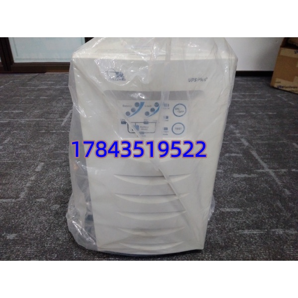 ABB RK682011-BA RL0B 100 | 标准单元模块 工业I/O 现货供应