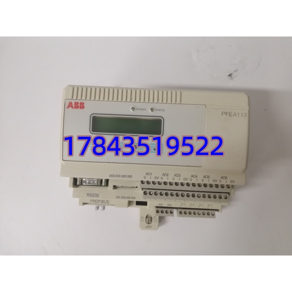 ABB PFEA113-20 原装现货 | 2路传感器输入 恒张力控制 可议价