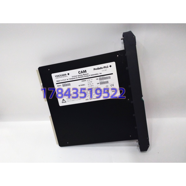 YOKOGAWA PSCAMAAN 16404-5003 | ProSafe-PLC 安全AI模块 SIL3认证 - 图片 4