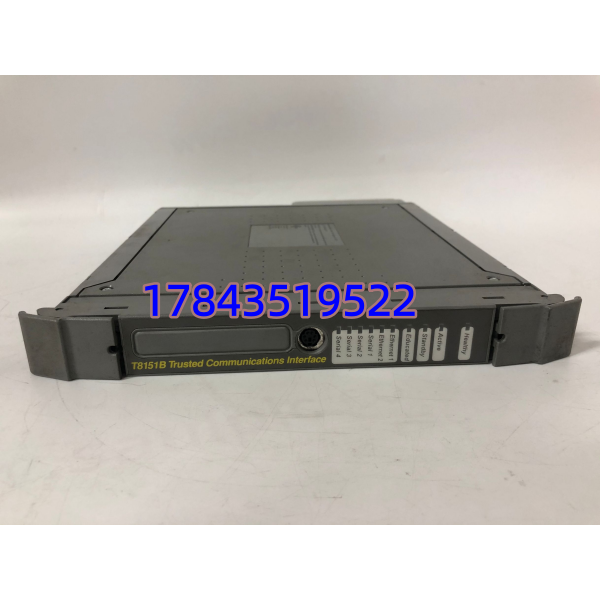 ICS TRIPLEX T8151B | 1毫秒SOE事件记录 紧急采购现货 - 图片 3