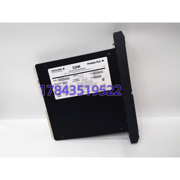 横河 PSCDM024DCBAN 16800-5415 | CENTUM VP I/O卡件 热插拔 冗余总线 - 图片 3