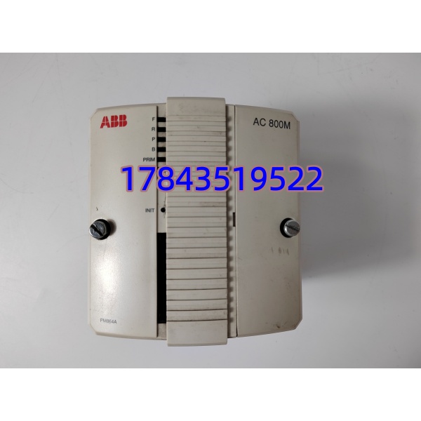 ABB 原厂 PM864A 3BSE018162R1 | Control Builder M 下装测试正品 - 图片 3
