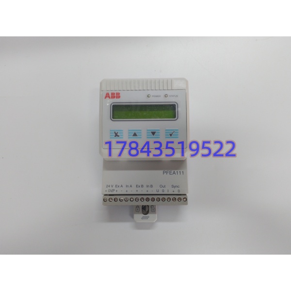 ABB PFEA111-20 3BSE028140R0020 | 双通道张力电子单元 - 图片 4