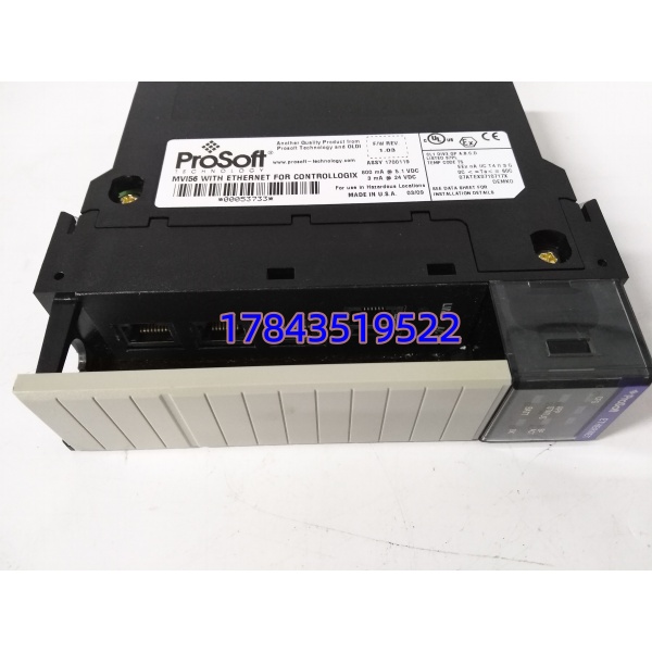 ProSoft MVI56-MNETC | Modbus TCP/IP通信模块